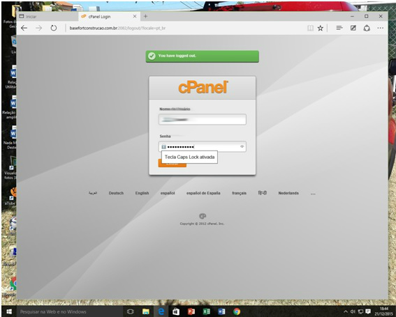 cPanel