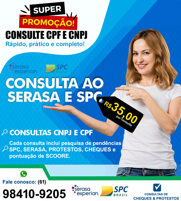consulta-cpfecnpj.jpg